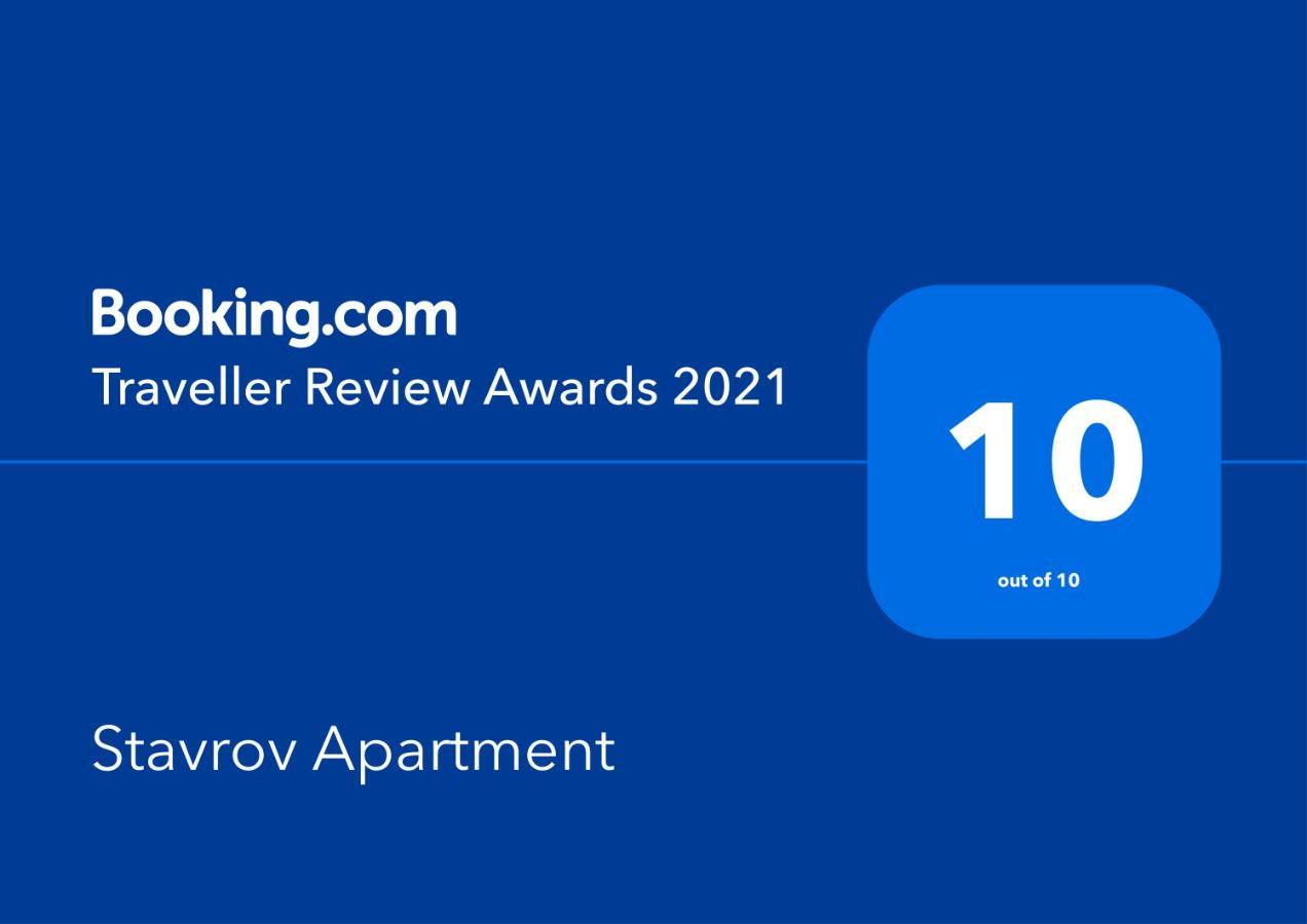 Stavrov Apartment Negotino  Exteriér fotografie